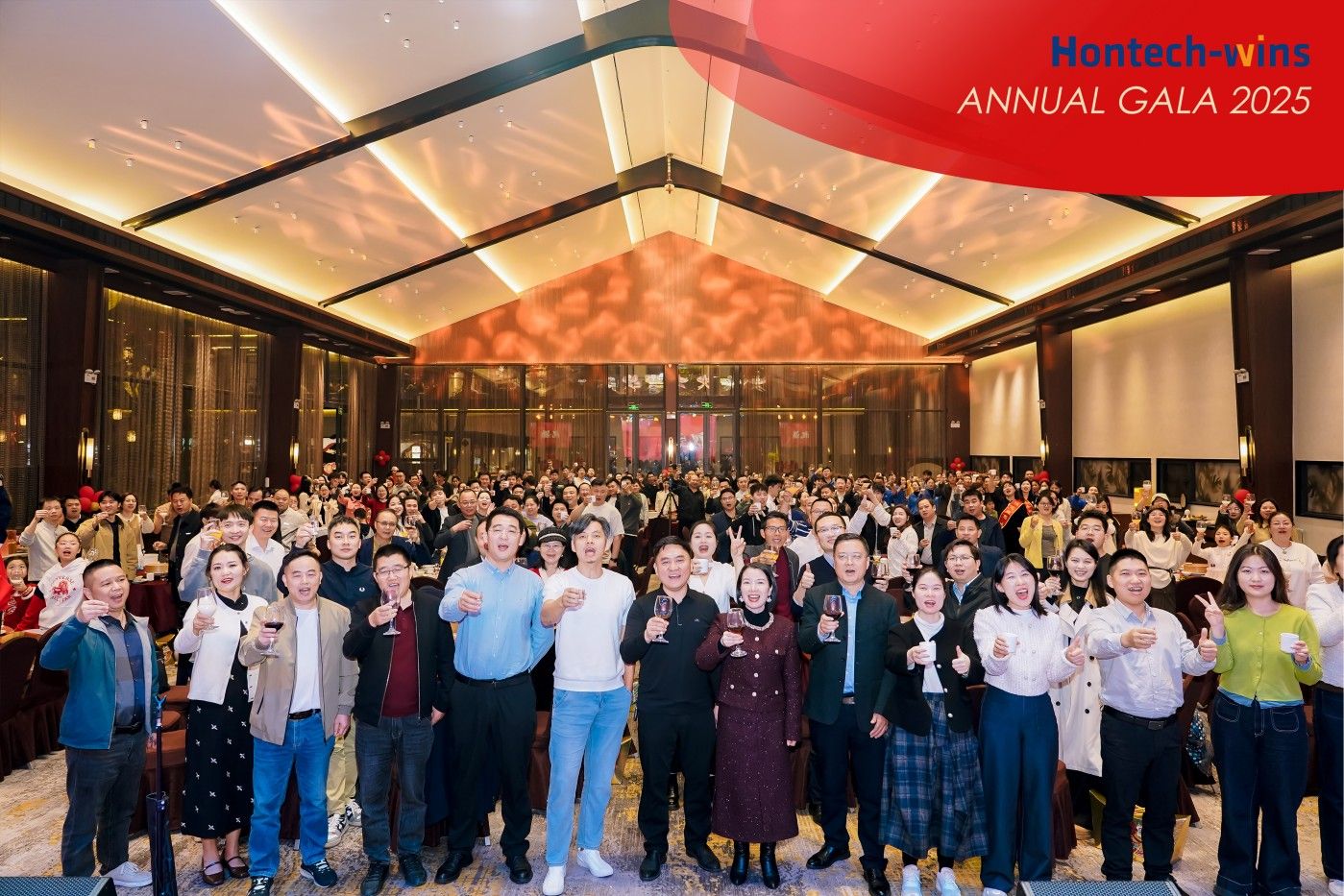 Hontech-Wins 2025 Year-End Gala: United as a Team,